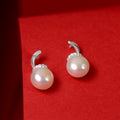 Pearl Haloa (Pearl Stud Earrings)
