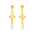 Charming Pearl Drop Earrings