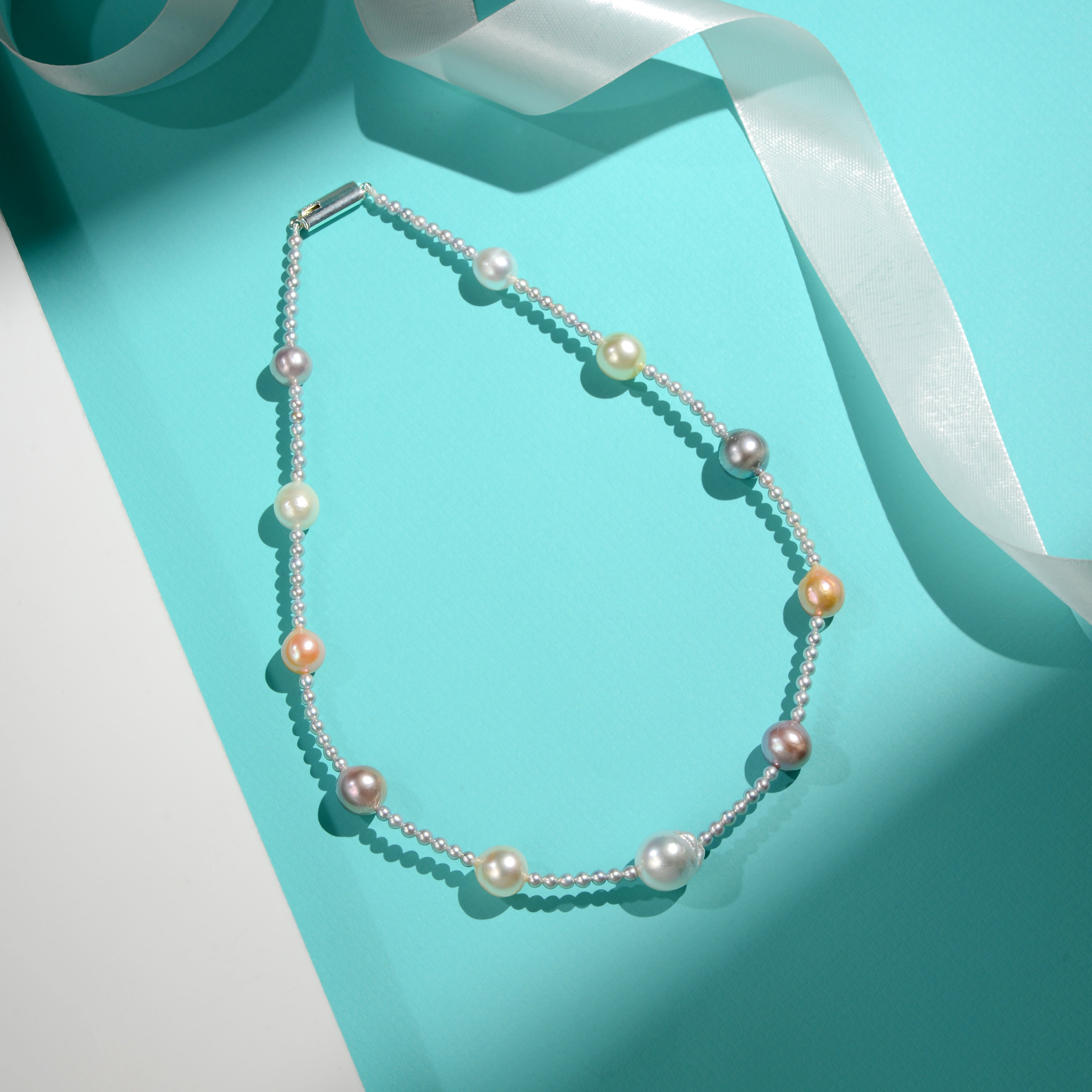 Multicolour Freshwater Pearl Chain Necklace